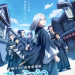 Blue Miburo Episode 12