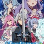 Seirei Gensouki: Spirit Chronicles Season 2 Episode 12