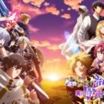 The Healer Who Was Banished From His Party, Is, in Fact, the Strongest Episode 12