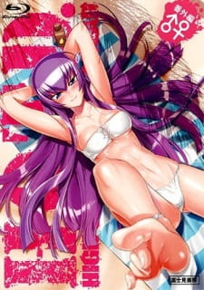 Highschool of the Dead: Drifters of the Dead Episode 1