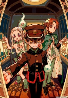 Toilet-Bound Hanako-kun Season 2 Part 2 (2025) Toilet-Bound Hanako-kun Season 2 Part 2 (2025)
